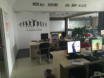 六安新纪元企业管理咨询 助力企业实现可持续发展