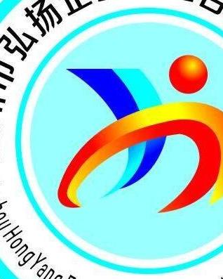 贺州市弘扬企业管理咨询 赋能企业发展，铸就卓越管理新篇章