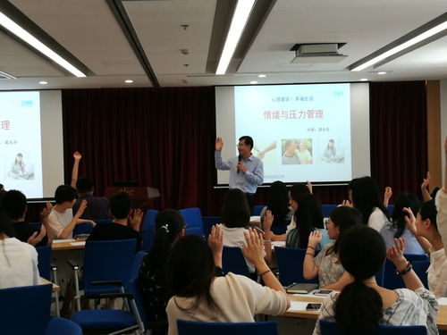 从“化鸭梨为冻梨”看中智财务咨询的企业文化健康之道