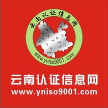 昆明企拓企业管理咨询 助力企业走向卓越的智慧伙伴